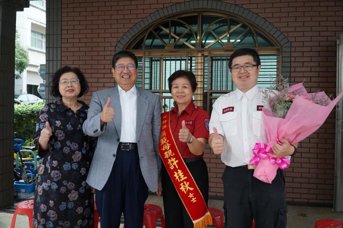 「以做志工為榮」 楊縣長表揚獲選模範母親的關西鎮救護志工分隊長許桂秋