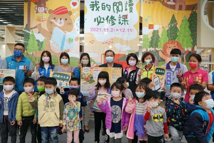 新竹縣台灣閱讀節11月2日登場     14所公共圖書館在周末(日)將推出50場閱讀活動