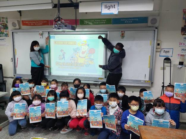 豐田國小雙語冬令營  20名學生快樂學英文