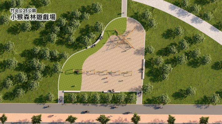 竹北打造4座繪本主題特色公園  9日舉辦施工說明會