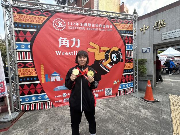 官網-尖石國中的林芷彤榮獲角力自由式第七級及柔道第七級兩項金牌
