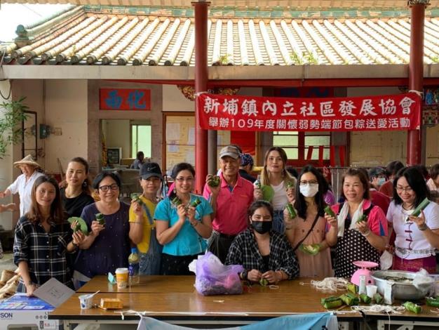 新埔鎮內立社區過去曾經舉辦包粽活動，今年再度舉辦，將以馬來粽X客家粽來一場文化交流。
