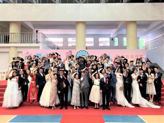 官網-新竹縣縣民集團結婚今(17日)上午9時開放報名，限額36對，額滿為止，歡迎甜蜜蜜適婚的準新人們來報名