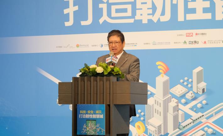 官網-縣長楊文科進行智慧治理專題演講_0