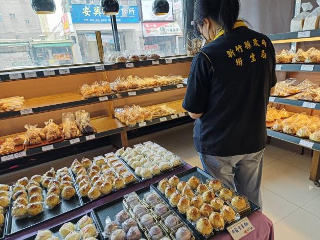 官網-新竹縣政府衛生局今年7月至8月執行「112年度中秋複合式專案」，針對節慶食品店家產品完成抽驗。