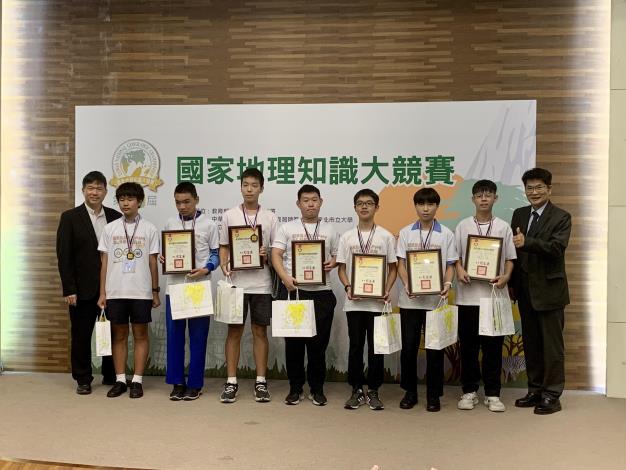 第19屆地理知識大競賽-本縣私立忠信學校國中部學生莊鈞傑同學榮獲銅牌2