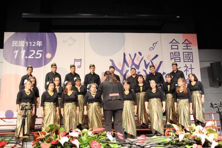 官網-新竹縣泰雅之聲合唱團 獲全國社會組合唱比賽1金1銅佳績1