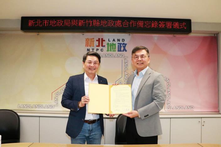 簽訂合照 簽訂合照