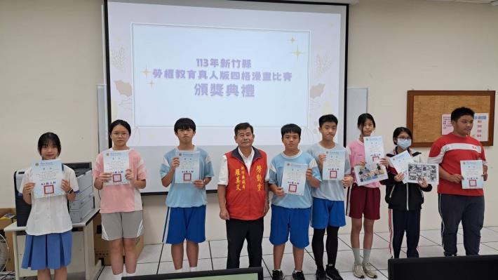 官網-此次共有27件作品脫穎而出 官網-此次共有27件作品脫穎而出