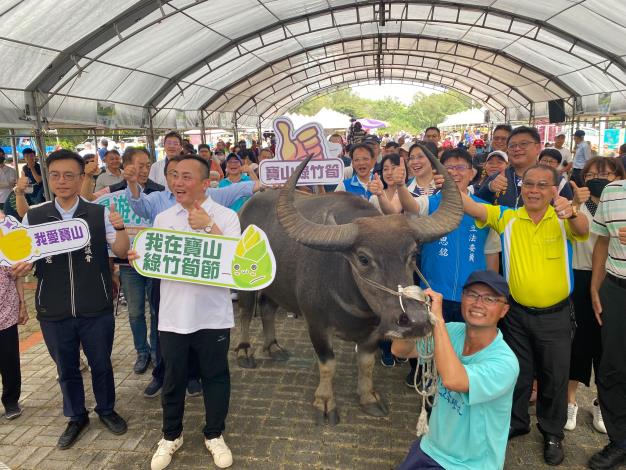 官網-寶山綠竹筍節今登場