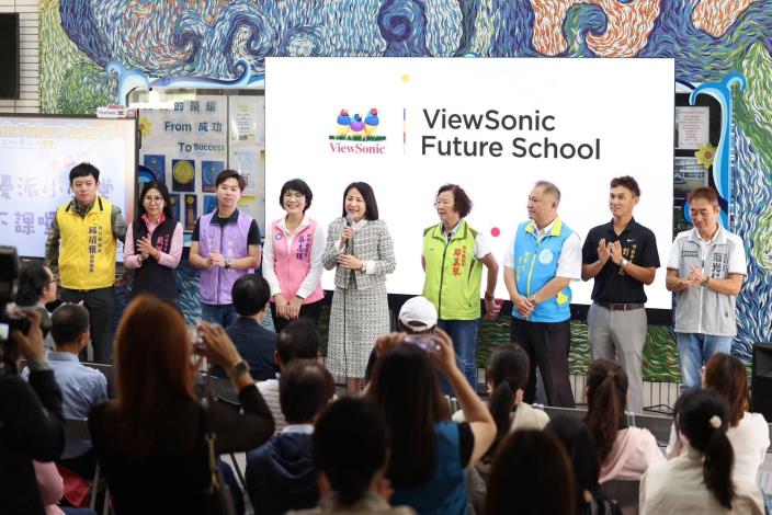 官網-成功國中獲得ViewSonic「Future School」國際認證，成為新竹縣第一所獲此認證的學校。 (2)