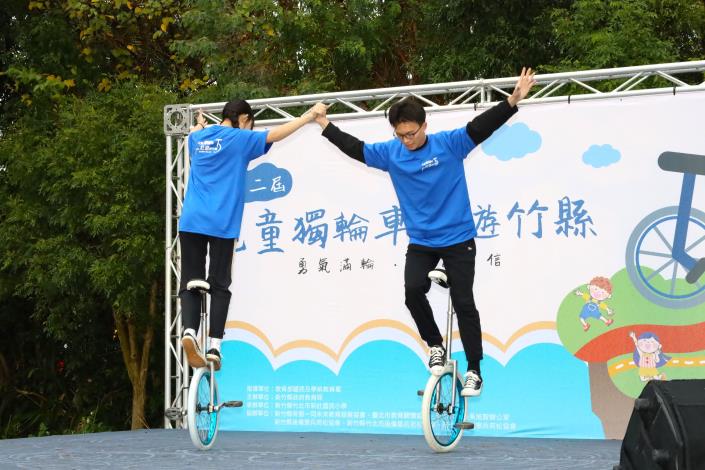 官網-獨輪車教練示範表演。 (4).JPG