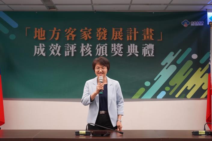 客委會主委古秀妃致詞 DSC00549.JPG