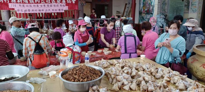 官網－新竹縣新住民家庭服務中心『藝』起『粽』動員 ，透過食物分享不同國家的文化。1