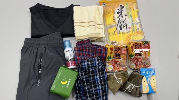 114年端午物資包