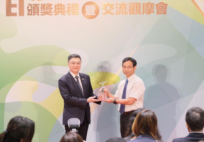 41C66E83-A0FE-4E2E-B215-D08301E115F1