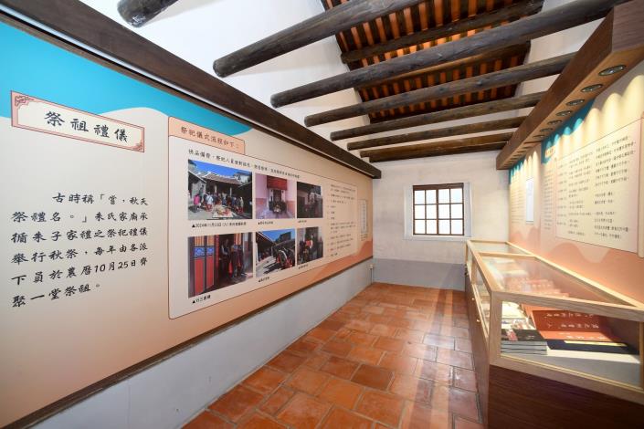 IMG_6631修復後的朱氏家廟