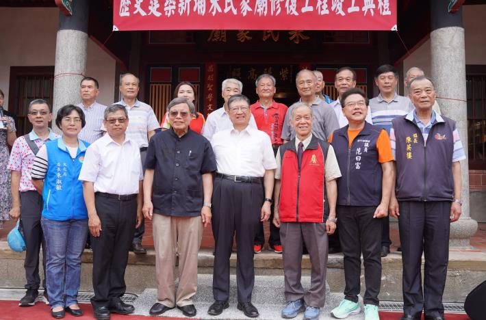 官網DSC03744新竹縣長楊文科(前排右四)與到場貴賓合影.JPG 官網DSC03744新竹縣長楊文科(前排右四)與到場貴賓合影.JPG