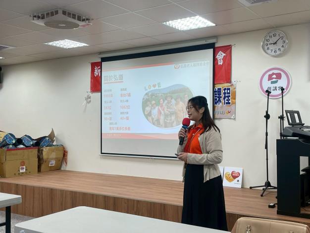 官網-本月9日在北埔社區活動中心舉辦的共生社區發展分享 (3)