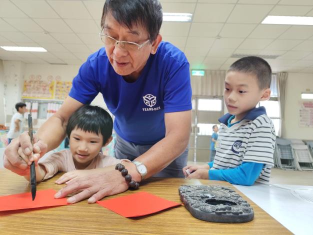 親子社福活動學出幸福玩出成長_0