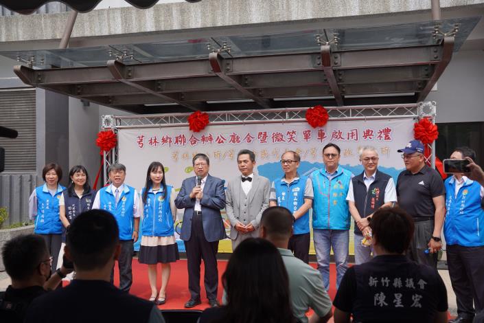 官網DSC05356新竹縣長楊文科(左五)期許芎林更好.JPG