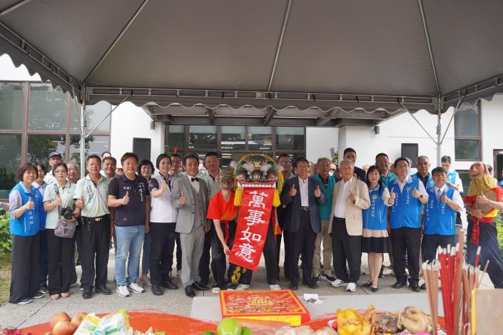 官網DSC05339芎林鄉公所聯合辦公廳舍正式啟用.JPG