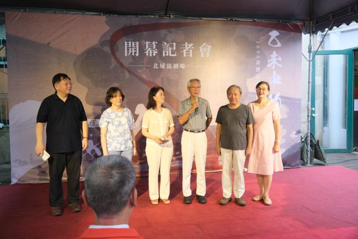 官網-姜家家族後人親自出席記者會.JPG