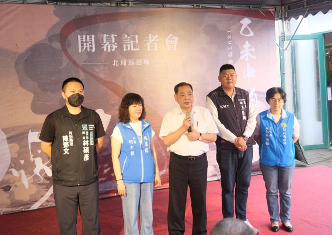 官網-副縣長陳見賢表示，北埔是一個有故事、有文化底蘊的地方.JPG