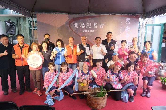 官網-「乙未中的竹塹」巡迴展今(11日)於北埔鄉鄧南光影像紀念館舉辦開幕記者會2.JPG