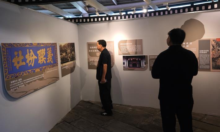 官網-「乙未中的竹塹」於鄧南光影像紀念館內展出新竹縣縣史館與清大文物館館藏等文物2.JPG