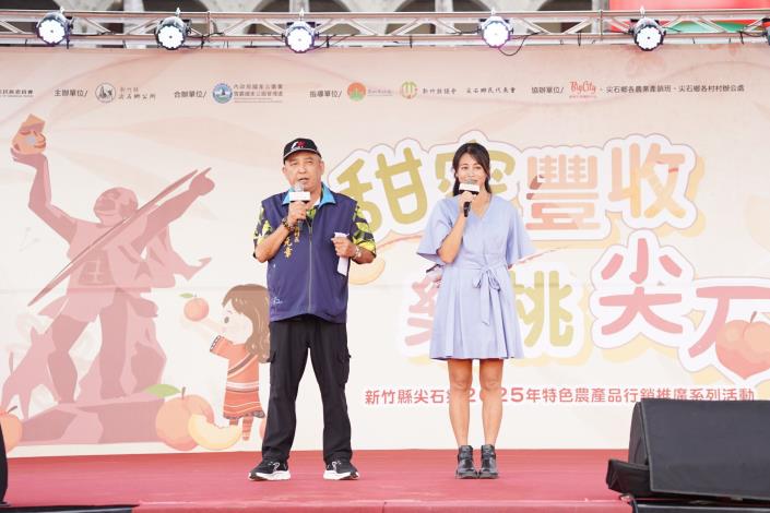 官網DSC06855首場展售會主持人.JPG