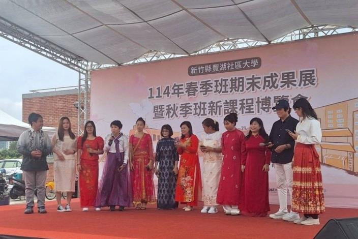 成果展表演8