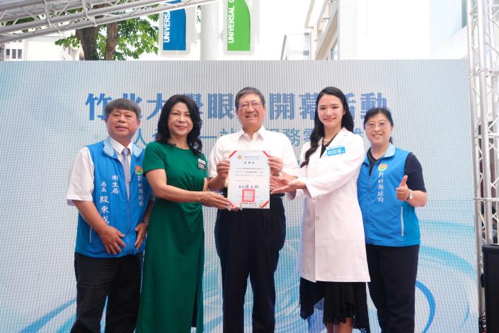 官網-縣長楊文科回贈感謝狀.JPG