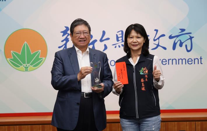 官網-新竹縣113年度源頭減量及資源回收工作績效考核，北埔鄉公所榮獲特優獎。.JPG