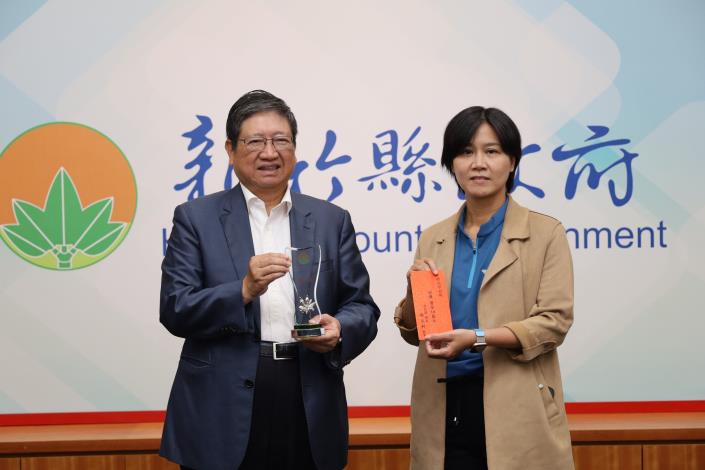官網-新竹縣113年度源頭減量及資源回收工作績效考核，竹北市公所榮獲特優獎。.JPG