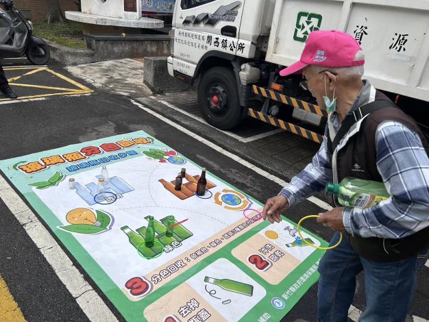 玻璃分色回收宣導活動