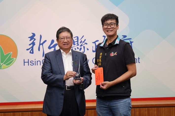官網-新竹縣113年度源頭減量及資源回收工作績效考核，新埔鎮公所榮獲特優獎。.JPG