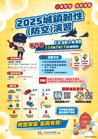 FF29AE0003F02444E7B250EE677B9528C15898AC-1