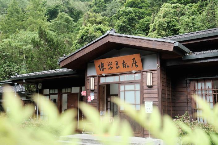 張學良文化園區_靜謐少帥故居_0