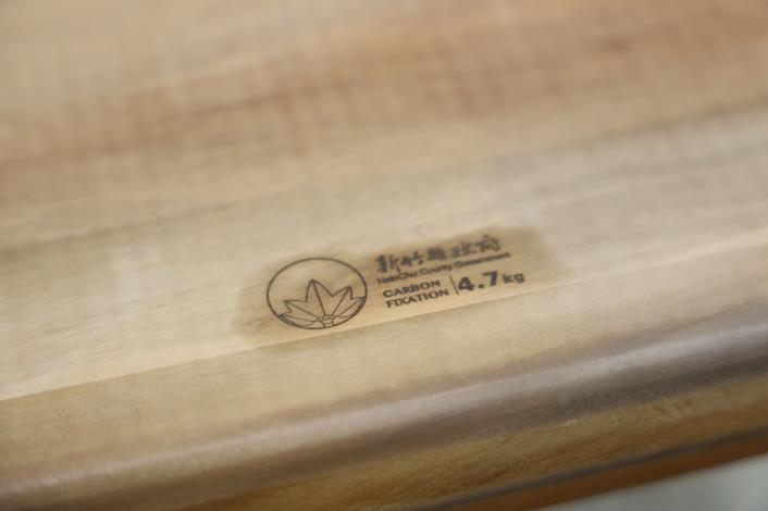 官網IMG_1455 的圖片