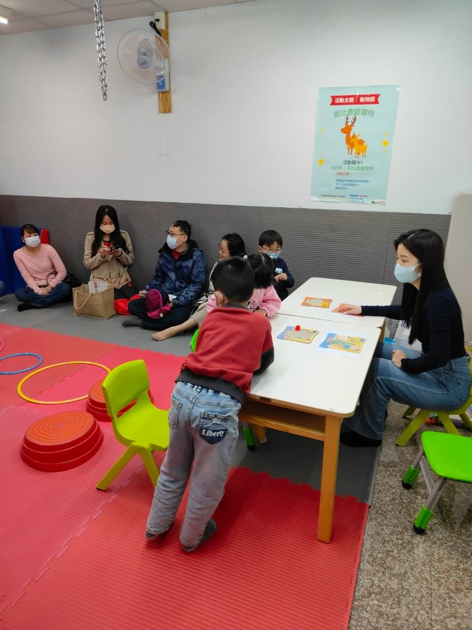 LINE_ALBUM_1140323 全腦教育協會-親子感統闖關活動_250717_15