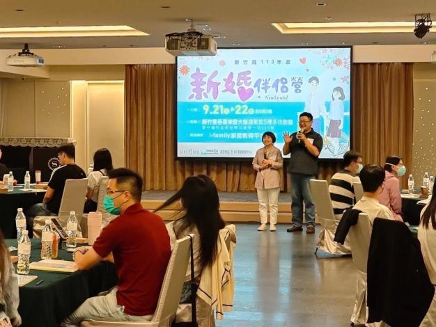 i-family家庭教育平台專業講師團隊授課