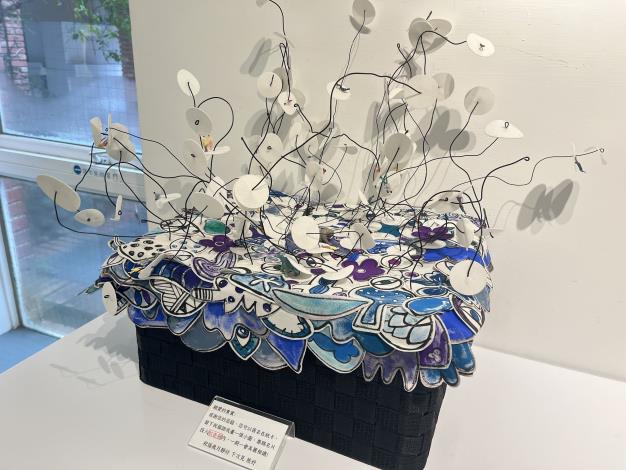 「『平衡』與『拼貼』－熊妤創作展」