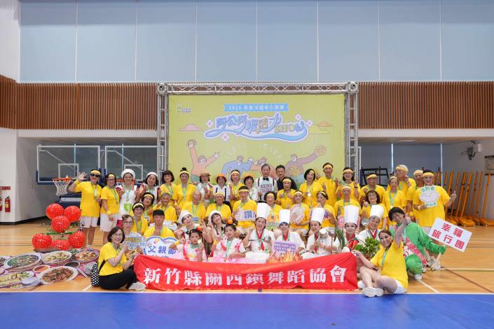 「關西幸福旅行團」榮獲新秀組創意獎