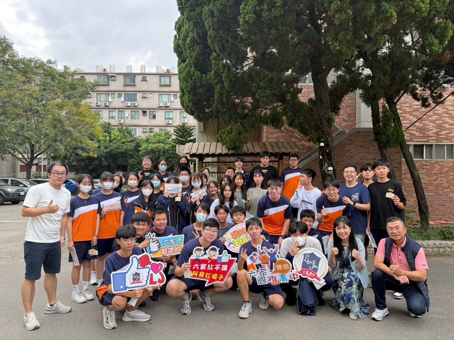 新竹縣旅遊網| 114學年度大學考試分發入學管道放榜竹縣縣立高中成績亮眼