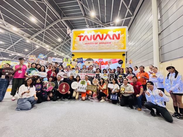 竹縣和交通部觀光署與台灣觀光協會共襄盛舉