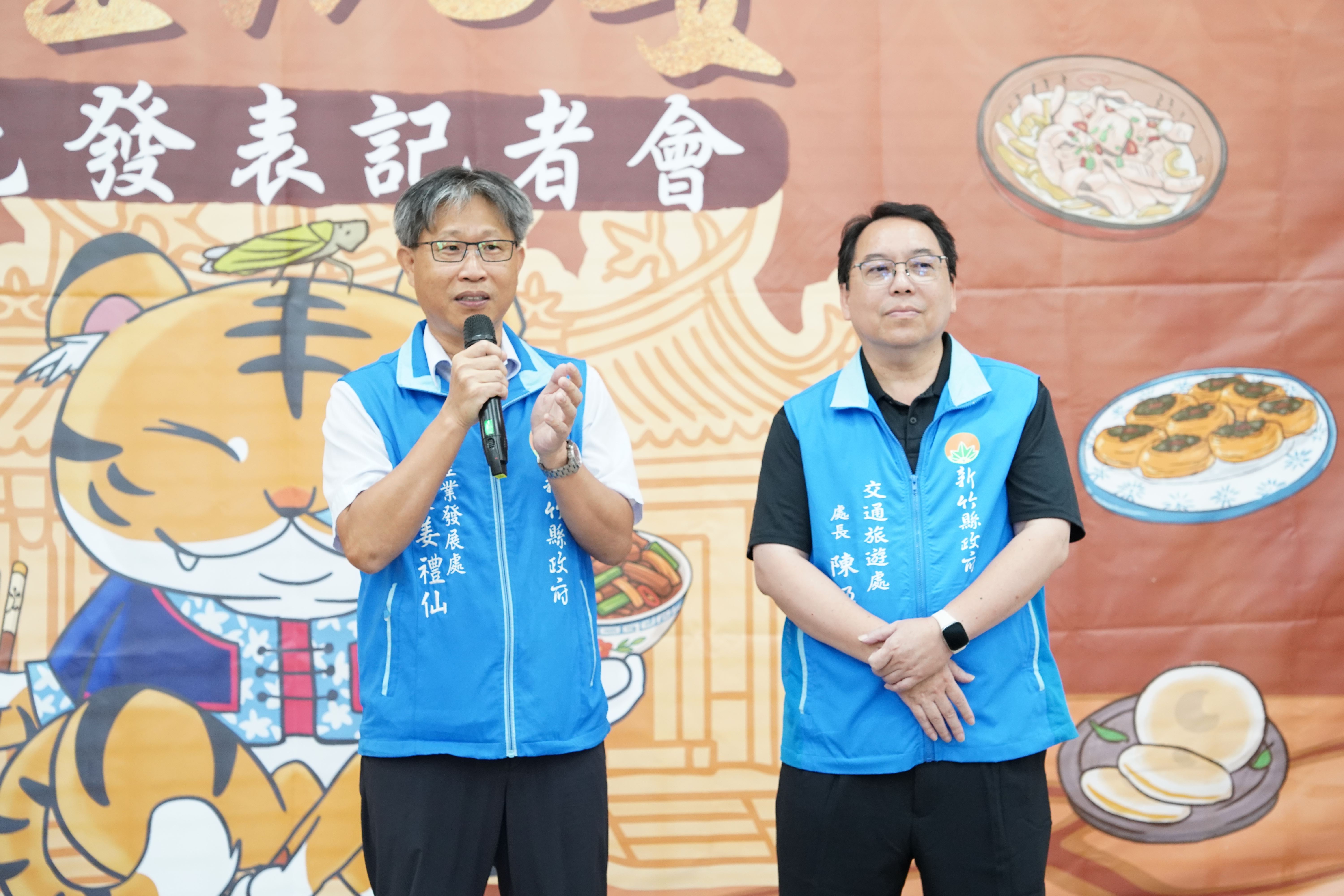 官網DSC04716.JPG