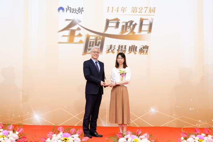 官網-新豐戶政事務所戶籍員林子惠獲選為績優戶政人員。(內政部戶政司提供)