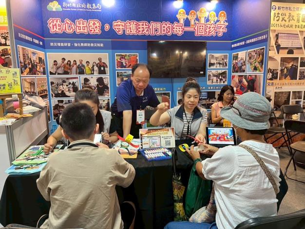 新竹縣各學校積極推動防災教育