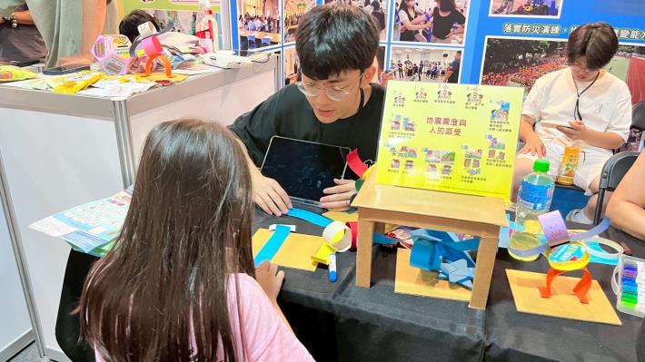 新竹縣各學校積極推動防災教育 (2)